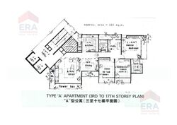 Nadia Mansions (D12), Apartment #535918771